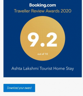 Ashta Lakshmi Tourist Home Stay